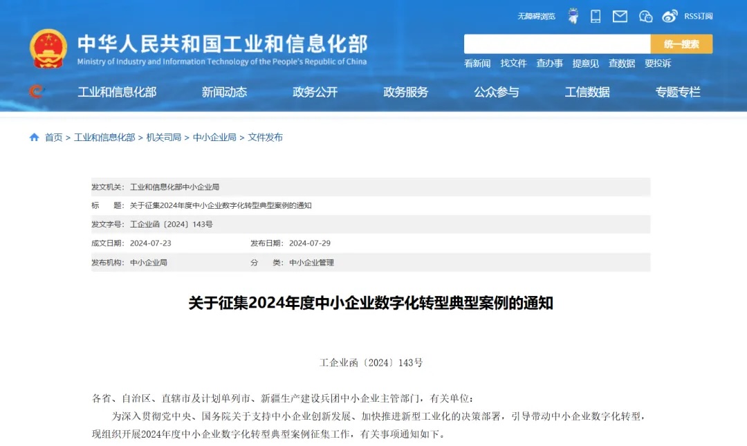 &#20048;&#40060;