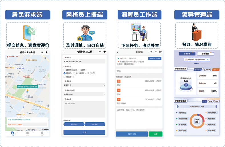 &#20048;&#40060;